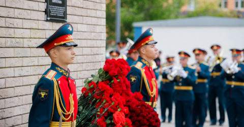 Достойная память