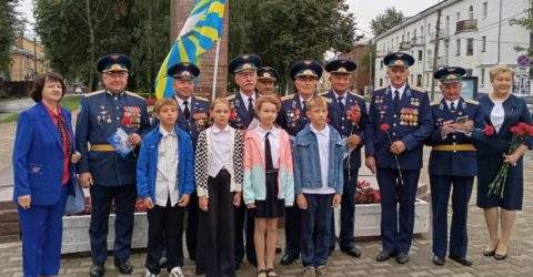 День Воздушного Флота России