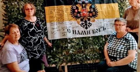 Ответ с фронта