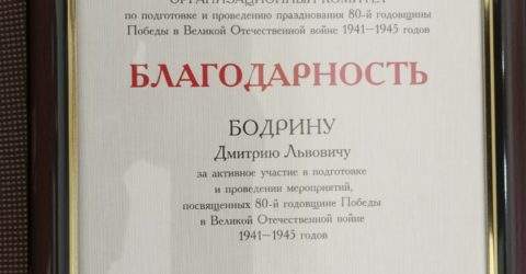 Забота о ветеранах должна быть постоянной