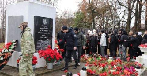 День  Неизвестного  солдата