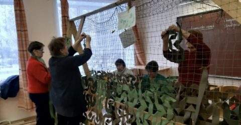 «МЫ ВМЕСТЕ»