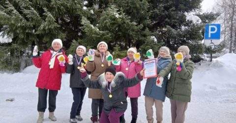Веселые старты пенсионеров- «Весёлые рукавички»