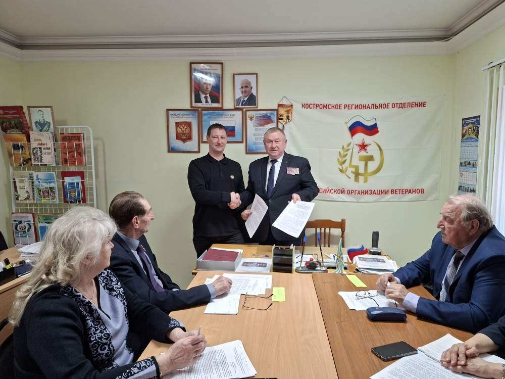 Подписание соглашения о взаимодействии и сотрудничестве