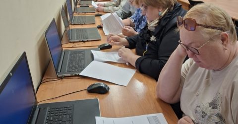 Конкурс компьютерной грамотности