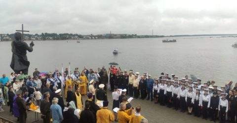Мероприятие, посвященное дню ВМФ России