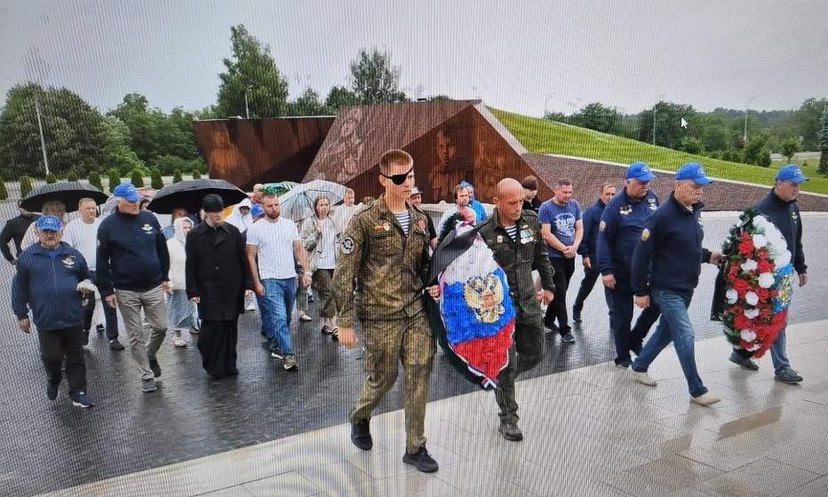 «Вахта Памяти-Горсть Земли»
