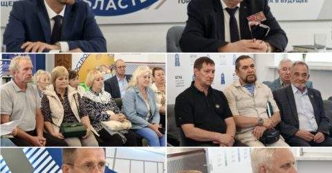 Диалог с Главой города
