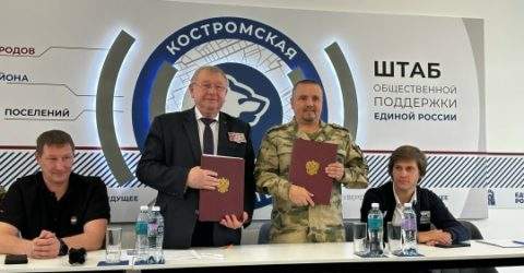 В одном строю